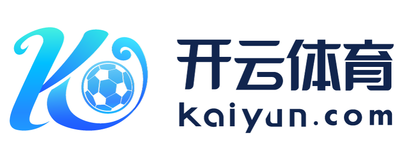 湖南省娄底市开元官网888